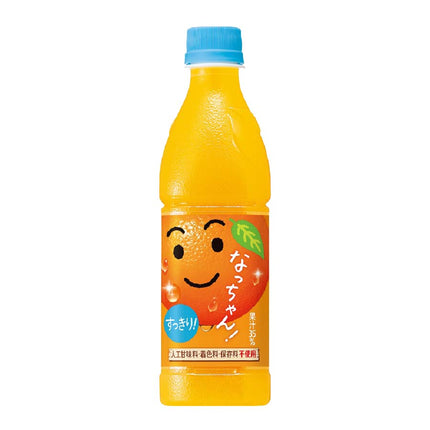 なっちゃん オレンジ 425ml