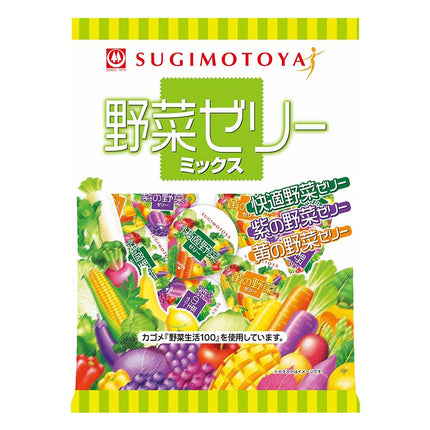 野菜ゼリーミックス 21個