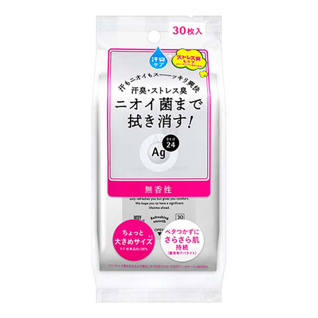 AgDEO24 クリアシャワーシート 無香料 30枚