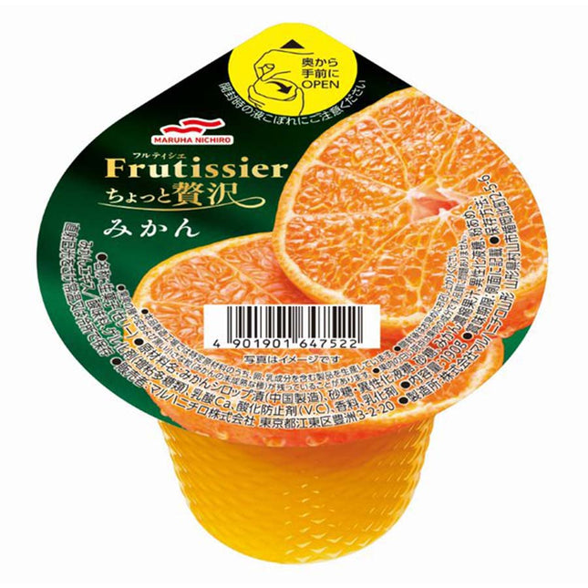 フルティシエ ちょっと贅沢みかん 190g