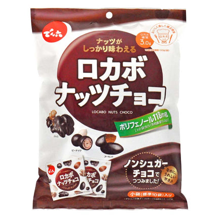 ロカボナッツチョコ 146g