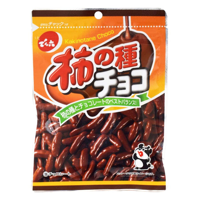 柿の種チョコ 58g