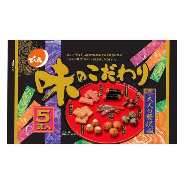 味のこだわり 110g
