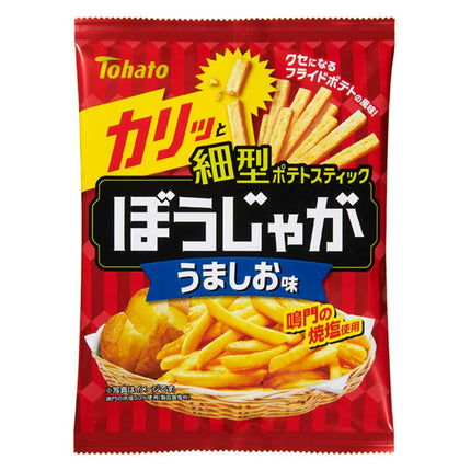 ぼうじゃが うましお味 58g
