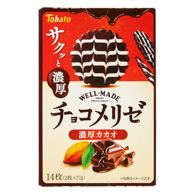 チョコメリゼ 濃厚カカオ 14枚