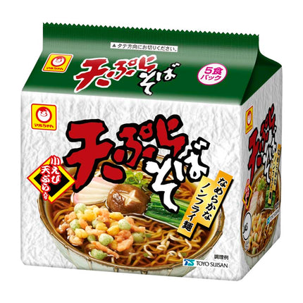 マルちゃん 天ぷらそば 93g×5食パック