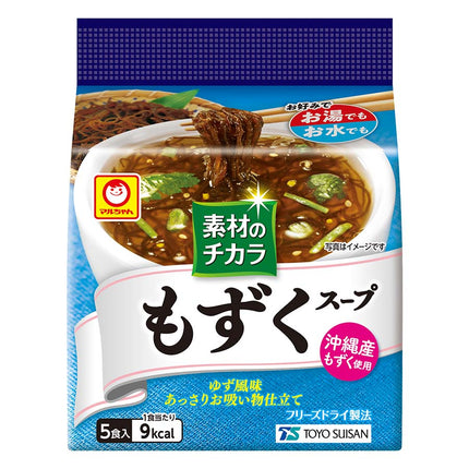 マルちゃん 素材のチカラ もずくスープ 5食