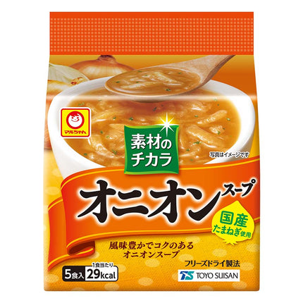 マルちゃん 素材のチカラ オニオンスープ 5食入