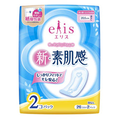 Collection image for: 生理用品