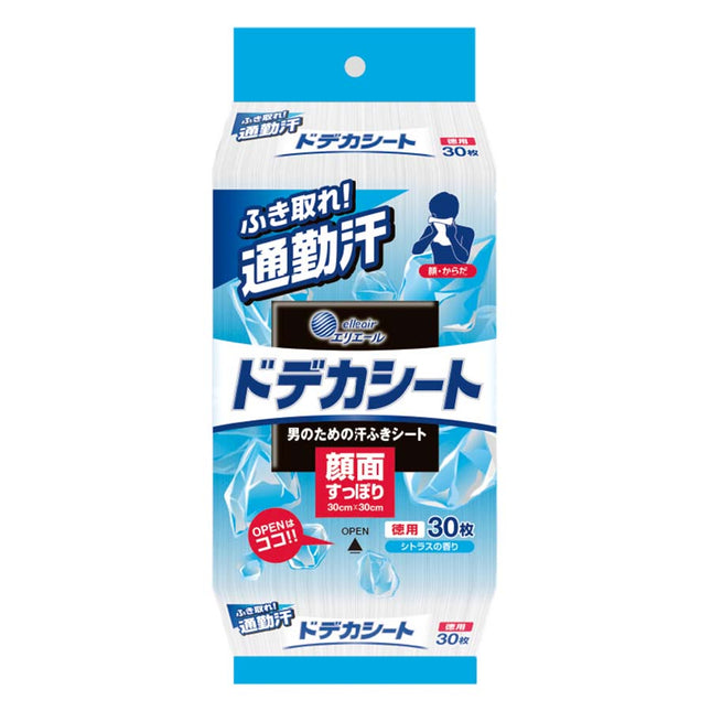 エリエール ドデカシート 徳用 30枚