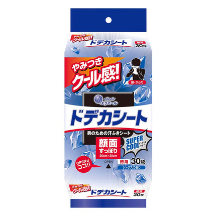 エリエール ドデカシート スーパークールタイプ 徳用 30枚