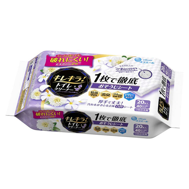 エリエール キレキラトイレクリーナー 1枚で徹底トイレおそうじシート クリーンフローラル 詰替20枚