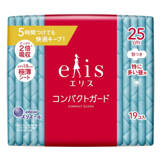 エリス コンパクトガード 特に多い昼用 羽つき 25cm 19枚