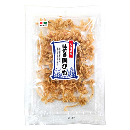 北海道産 味付き貝ひも 64g