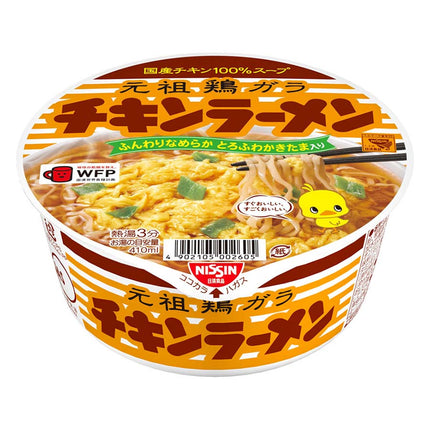 チキンラーメンどんぶり 85g