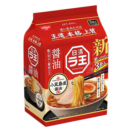ラ王 醤油 101g×3