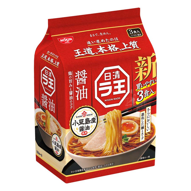 ラ王 醤油 101g×3