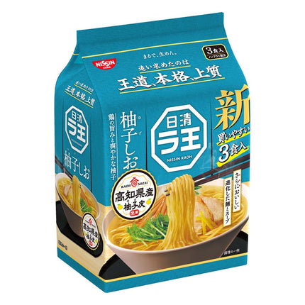ラ王 柚子しお 93g×3