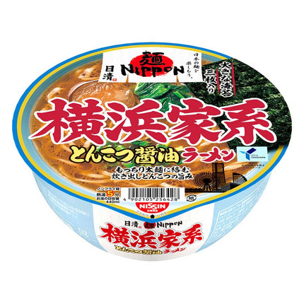 麺NIPPON 横浜家系とんこつ醤油ラーメン 119g