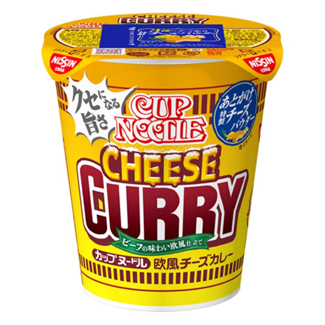 カップヌードル 欧風チーズカレー 85g