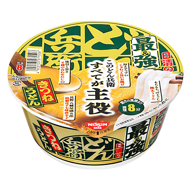日清の最強どん兵衛 きつねうどん 93g