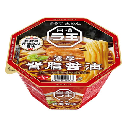 ラ王 背脂醤油 カップ 113g