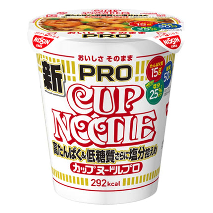 カップヌードルPRO 75g