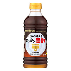 Collection image for: 酢・ぽん酢