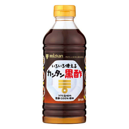 いろいろ使えるカンタン黒酢 500ml