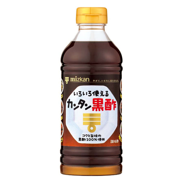 いろいろ使えるカンタン黒酢 500ml