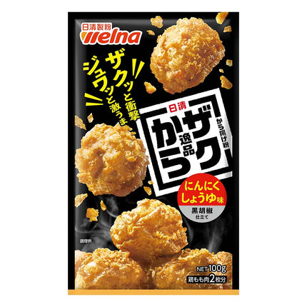 からあげ粉 ザクから逸品にんにくしょうゆ味 黒胡椒仕立 100g