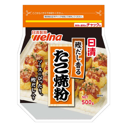 鰹だし香るたこ焼粉 500g