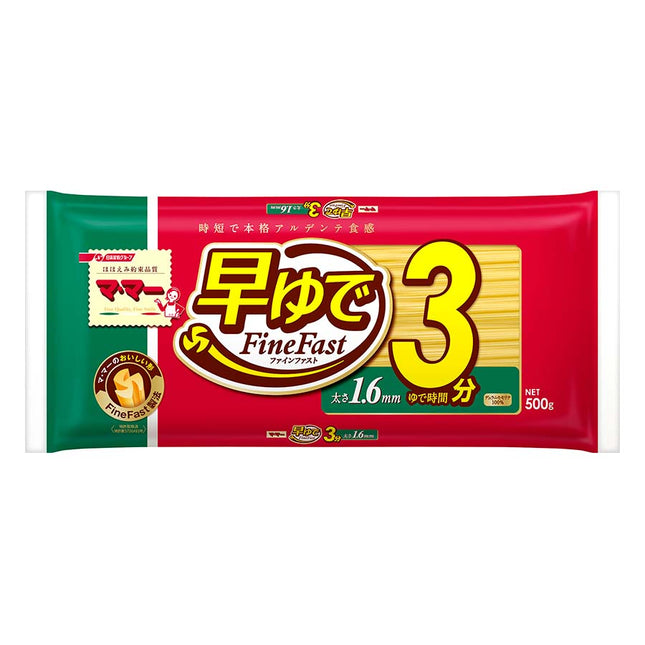 マ・マー 早ゆでスパゲティ ファインファスト 1.6mm 500g