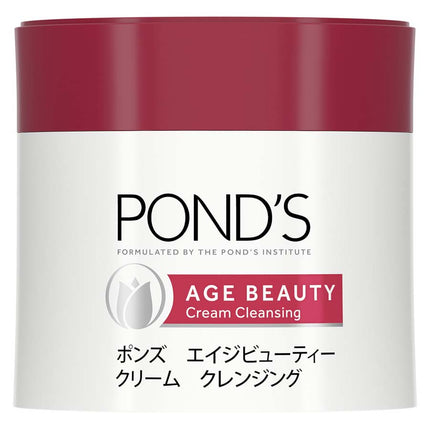 POND'S エイジビューティー クリームクレンジング 270g