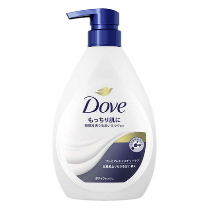 Dove ボディウォッシュ プレミアムモイスチャーケア 470g