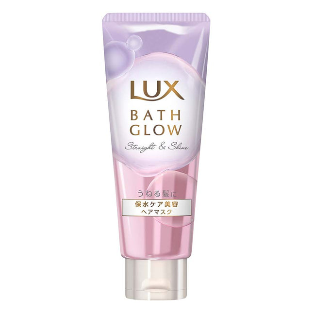 LUX バスグロウ ストレート&シャイン ヘアマスク 200g