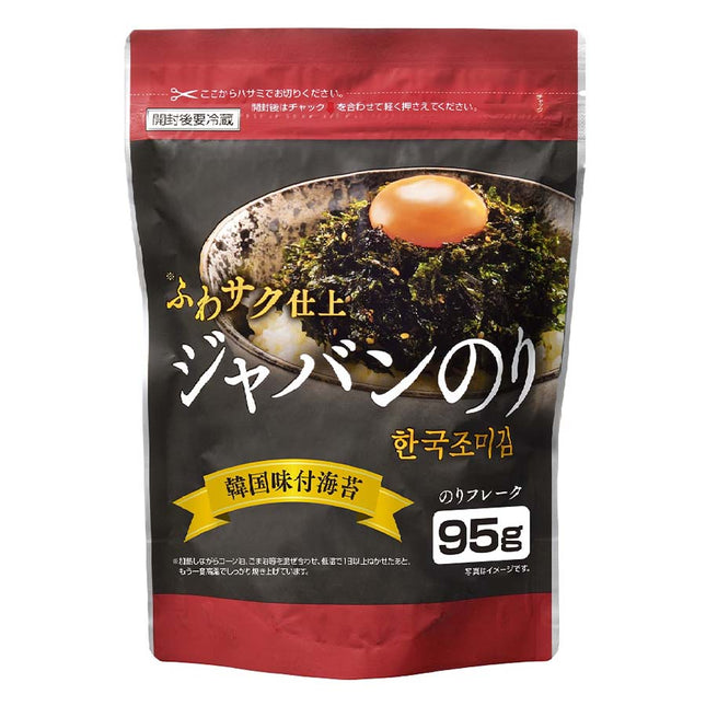 ジャバンのり 95g