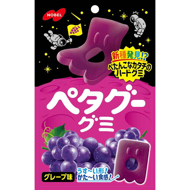 ぺタグーグミ グレープ 50g