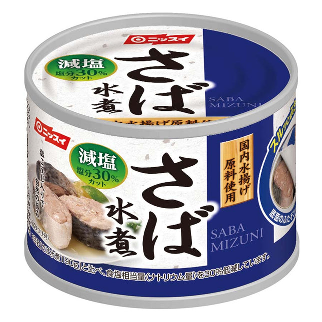 さば 水煮 減塩 190g