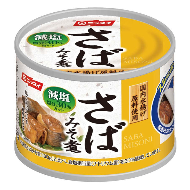 さば みそ煮 減塩 190g