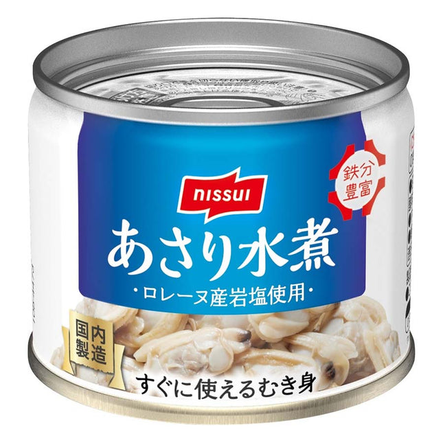 あさり水煮 125g