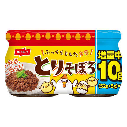 とりそぼろ 57g×2