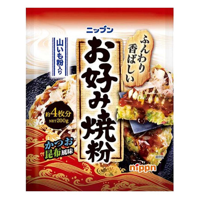 お好み焼粉 200g