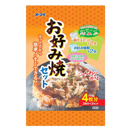 お好み焼セット 247g(2人前×2)