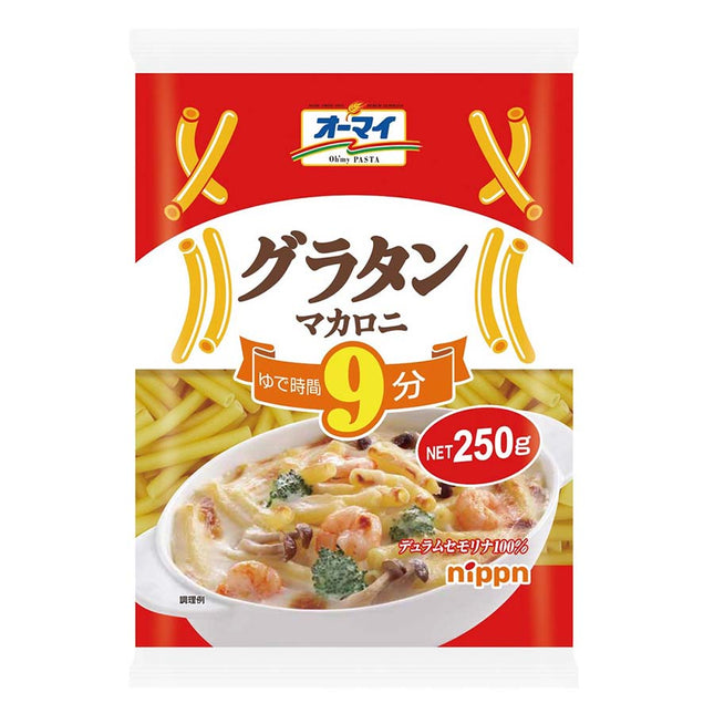 ニップン オーマイ グラタンマカロニ 250g
