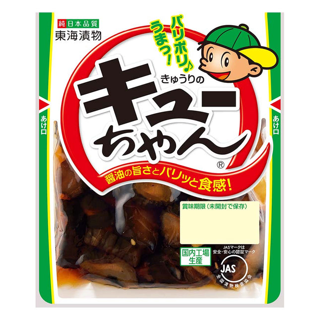きゅうりのキューちゃん 90g