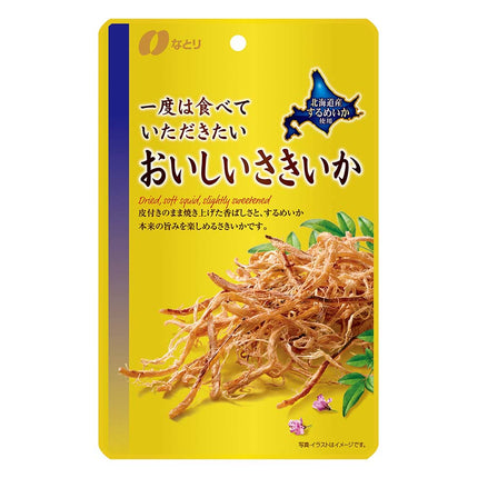 一度は食べていただきたい おいしいさきいか 26g