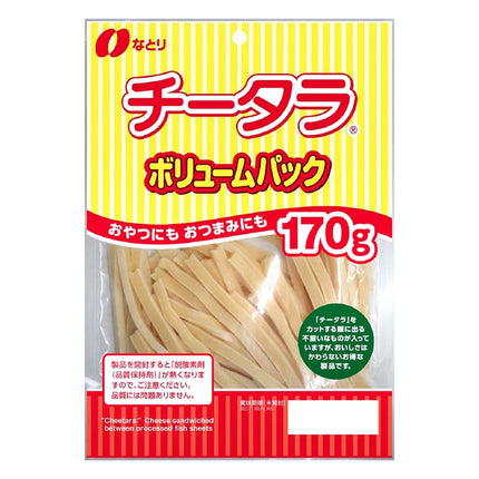 チータラ ボリュームパック 170g