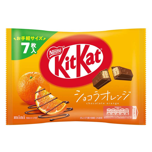 キットカットミニ ショコラオレンジ 7枚