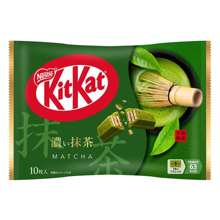 キットカット 濃い抹茶 10枚